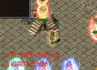 ��ο��ٴ��켫Ʒװ���ư��귨��½��