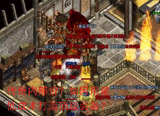 �����ڲ��ۣ��������ͳɱ����춥��װ����