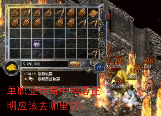 ��ְҵ����������֤��Ӧ��ȥ�����