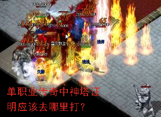 ��ְҵ����������֤��Ӧ��ȥ�����