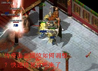 ���滭���λ��ε����������޸���������