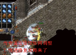 ���滭���λ��ε����������޸���������