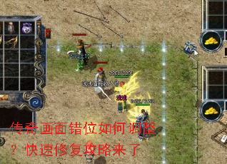 ���滭���λ��ε����������޸���������
