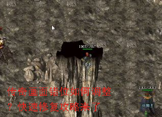 ���滭���λ��ε����������޸���������
