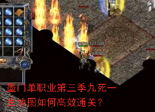 ī�ŵ�ְҵ����������һ����ͼ��θ�Чͨ�أ�