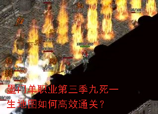ī�ŵ�ְҵ����������һ����ͼ��θ�Чͨ�أ�