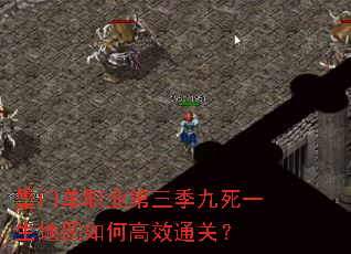 ī�ŵ�ְҵ����������һ����ͼ��θ�Чͨ�أ�