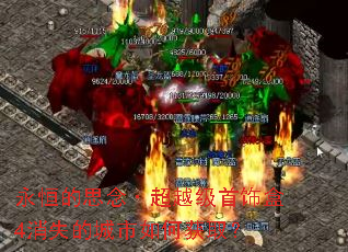 �����˼���Խ�����κ�4��ʧ�ĳ�����λ�ȡ��