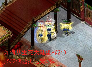 ��δ�������½����210,532���ٵִ���ǣ�