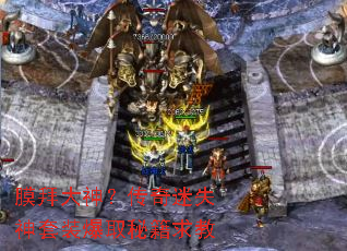 Ĥ�ݴ��񣿴�����ʧ����װ��ȡ�ؼ����