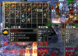 Ĥ�ݴ��񣿴�����ʧ����װ��ȡ�ؼ����