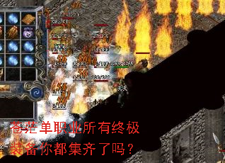 ��ã��ְҵ�����ռ�װ���㶼��������