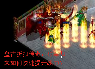 �̹��ۿ۴��棺�ƾ�������ο�������ս����