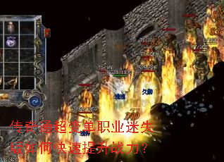����ͨ���䵥ְҵ��ʧ����ο�������ս����