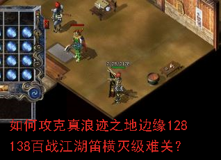 ��ι������˼�֮�ر�Ե128138��ս�����Ѻ����ѹأ�