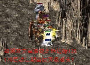 ��ι������˼�֮�ر�Ե128138��ս�����Ѻ����ѹأ�