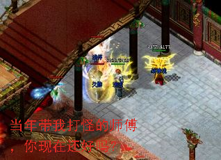 ������Ҵ�ֵ�ʦ���������ڻ�����