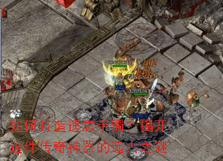 ��δ��������������ҿ��������������Զ��֮��