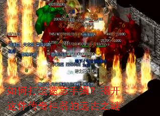 ��δ��������������ҿ��������������Զ��֮��