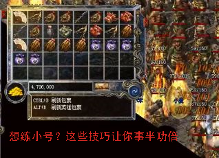 ����С�ţ���Щ���������°빦��
