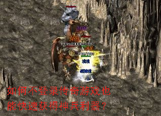 ��β���¼������ϷҲ�ܿ��ٻ�����������