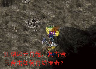 �����������𣬸��Ž�Һϻ�����������棿