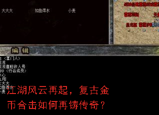 �����������𣬸��Ž�Һϻ�����������棿