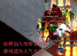 ��μ��봫��ٷ�ֱ�����Ϊ����������
