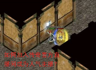 ��μ��봫��ٷ�ֱ�����Ϊ����������