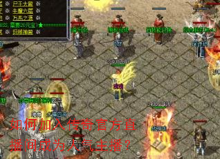 ��μ��봫��ٷ�ֱ�����Ϊ����������