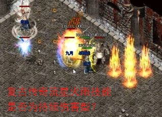 ���Ŵ������ǻ��꼼���Ƿ�Ϊ�����˺��ͣ�