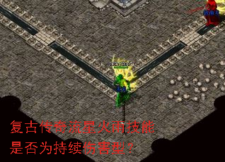 ���Ŵ������ǻ��꼼���Ƿ�Ϊ�����˺��ͣ�