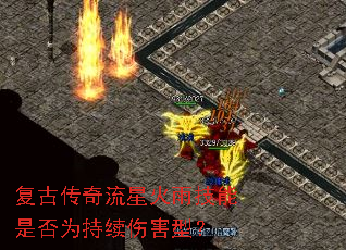 ���Ŵ������ǻ��꼼���Ƿ�Ϊ�����˺��ͣ�