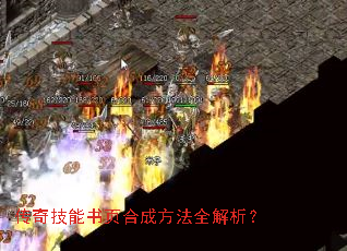 ���漼����ҳ�ϳɷ���ȫ������