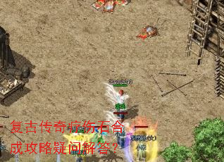 ���Ŵ�������ʯ�ϳɹ������ʽ��