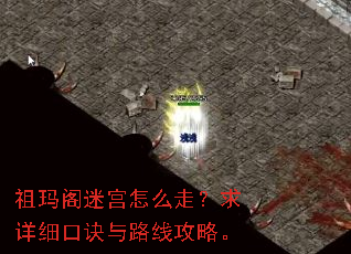 ������Թ���ô�ߣ�����ϸ�ھ���·�߹��ԡ�