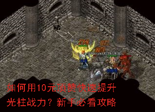 �����10Ԫ���޿�����������ս�������ֱؿ�����