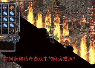 ��λ�ô�����Ϸ�е���Խ�ָ��