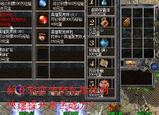 �¿���䴫��˽����ο���������ɫս����