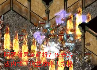�Ⱦ�Ч��ȫ������������Ϸ���������湥�Դ����