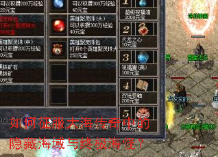 ��������󺣴����е����غ������ռ����֣�