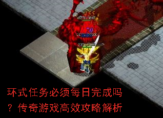 ��ʽ�������ÿ������𣿴�����Ϸ��Ч���Խ���