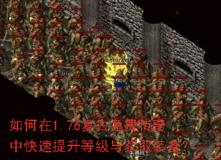 �����1.76������Ѵ����п��������ȼ����ȡװ����