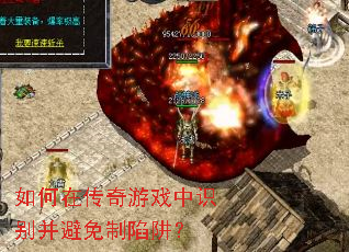 ����ڴ�����Ϸ��ʶ�𲢱��������壿
