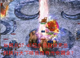 ��δ�07-45�𲽳ɾ����޼ɵ���������Ψ�Ҷ������ҵ��