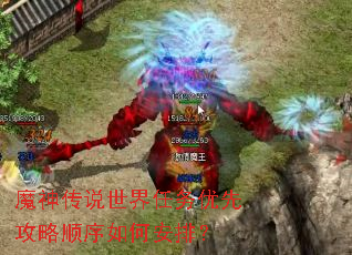 ħ��˵�����������ȹ���˳����ΰ��ţ�
