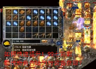 ��ο�������1.99�߲ʴ�Ӱ�����ɫս����װ����ȡ��