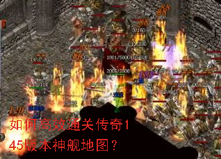 ��θ�Чͨ�ش���145�汾�񽢵�ͼ��