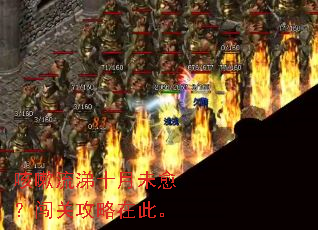 ��������ʮ��δ�������ع����ڴˡ�
