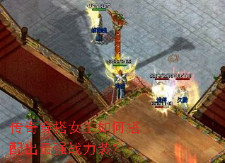 ���洩��Ů����δ������ǿս��װ��